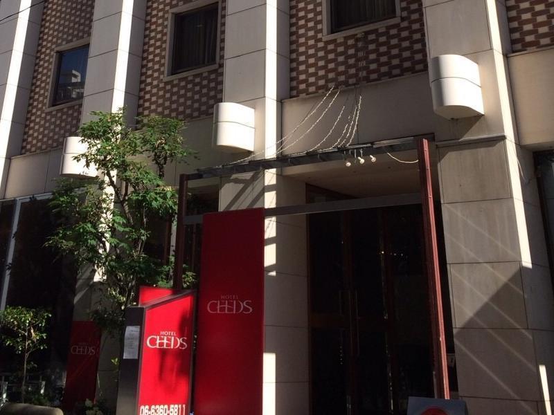 Hotel Ceeds (Adults Only) Ōsaka Exterior foto