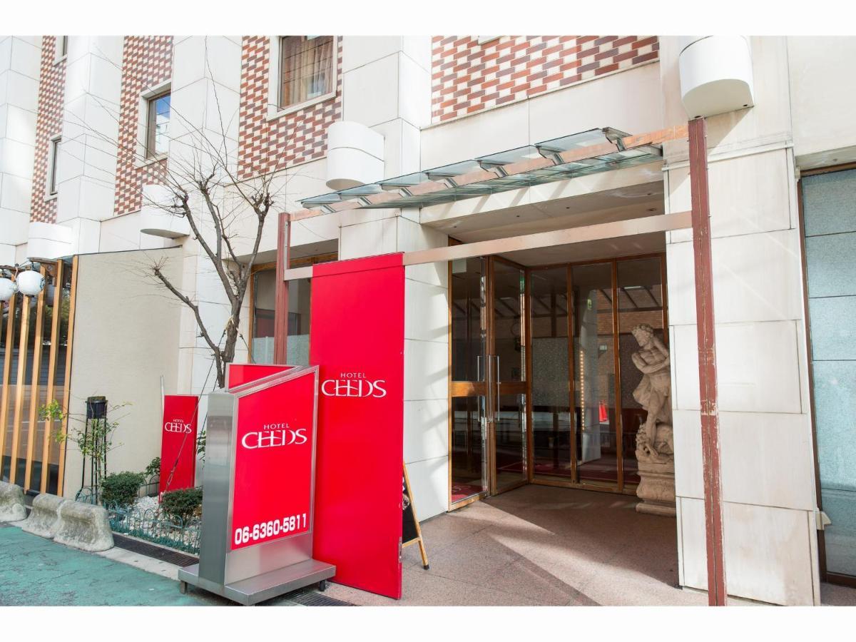 Hotel Ceeds (Adults Only) Ōsaka Exterior foto